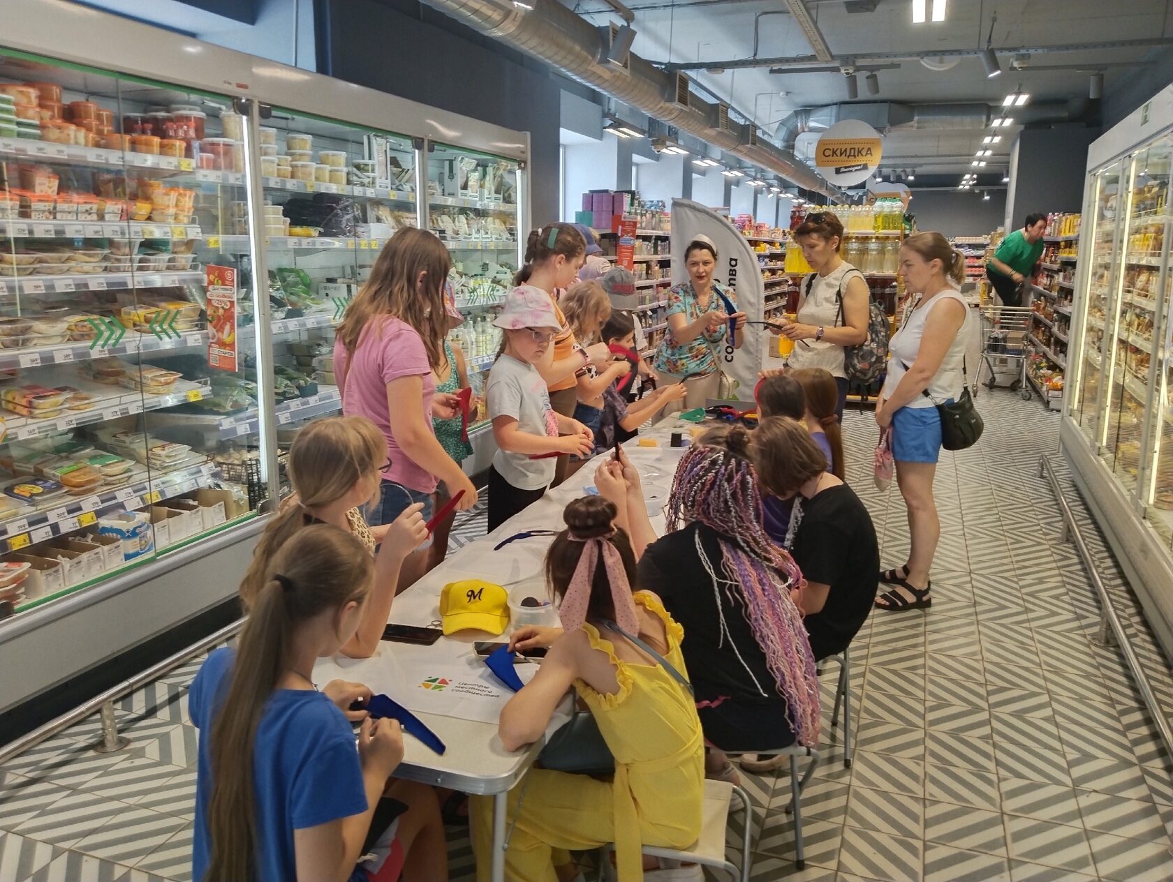 Событие в магазине